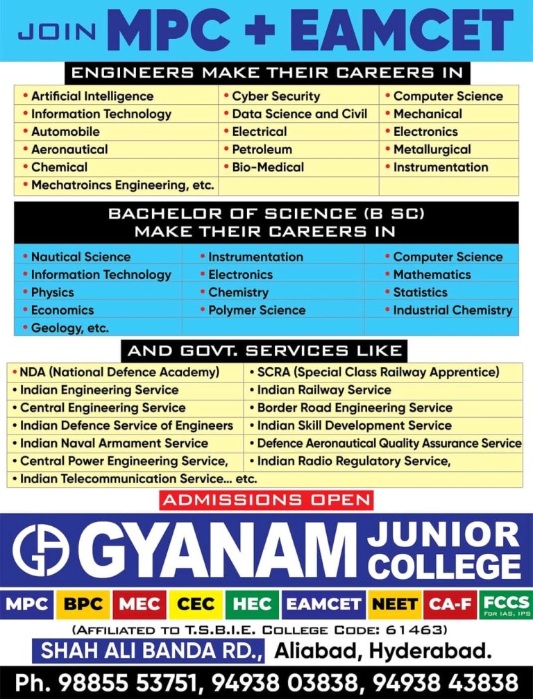 Gyanam Junior College, courses offered, mpc, EAMCET, coaching, separate classes for girls and boys, best junior college in hyderabad, career, skill development