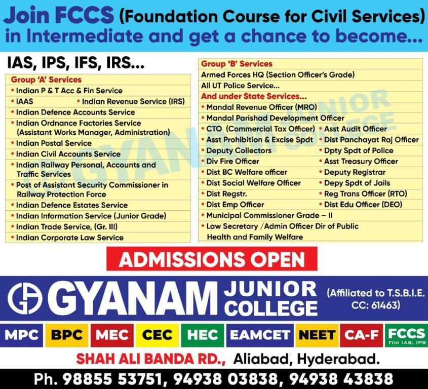 Gyanam Junior College, offering courses, CEC, MEC, HEC, CA, CLAT, FCCS , best junior college in india, offering foundation courses, CGC, workshops, seminars, goals, studentseduaction, skills development, golden opportunity